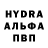 MDMA молли Swag Mass