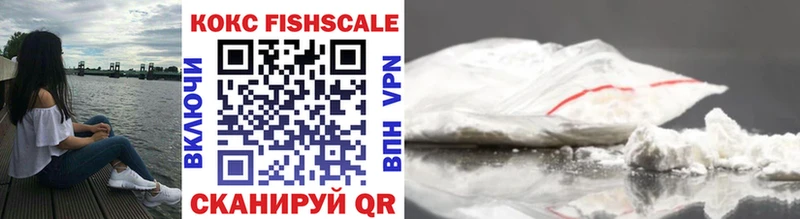 Cocaine 98%  Купить закладки  Дятьково 