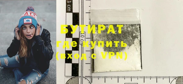COCAINE Белоозёрский