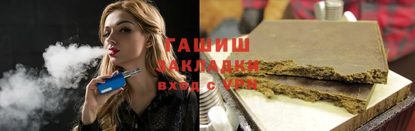 ECSTASY Беломорск