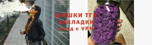 ECSTASY Беломорск