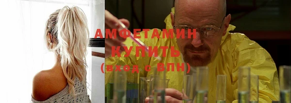 ECSTASY Беломорск