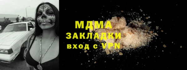 ECSTASY Беломорск
