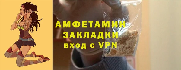 COCAINE Белоозёрский