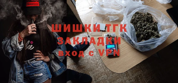 ECSTASY Беломорск