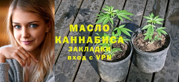 COCAINE Белоозёрский